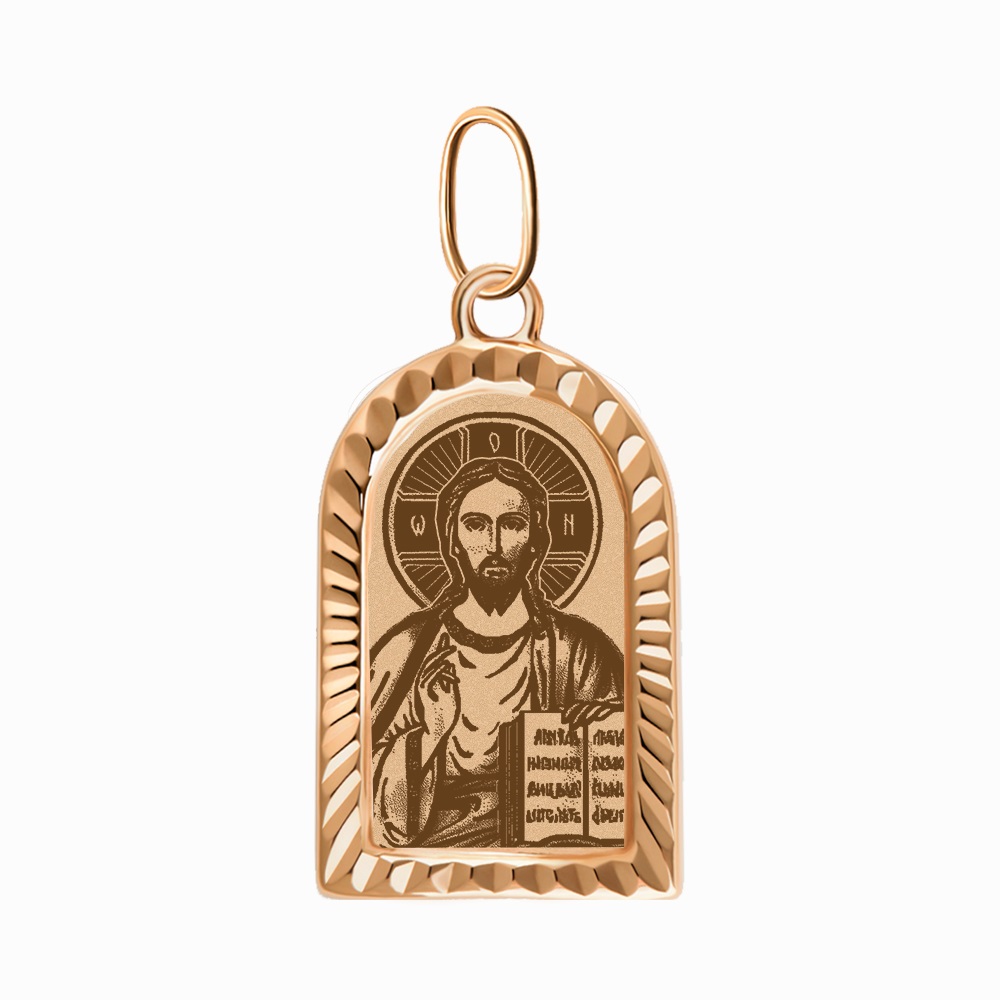Подвеска икона Иисус Христос в красном золоте