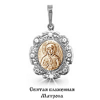 Подвеска икона Святая Матрона в комбинированном золоте с бриллиантами