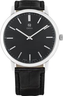 Серебряные часы QWILL