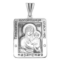 Подвеска Богоматерь Казанская в комбинированном серебре