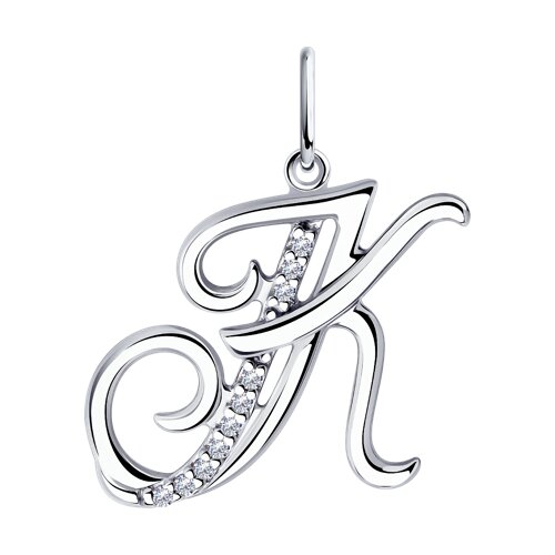 Подвеска буква "к" в серебре с фианитами