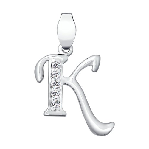 Подвеска буква "к" в серебре с фианитами