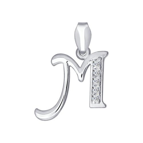 Подвеска буква "м" в серебре с фианитами