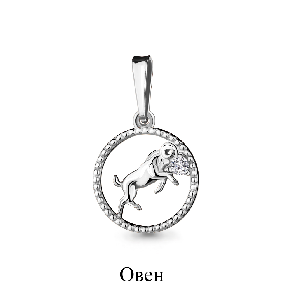 Подвеска знак зодиака овен в серебре с фианитом