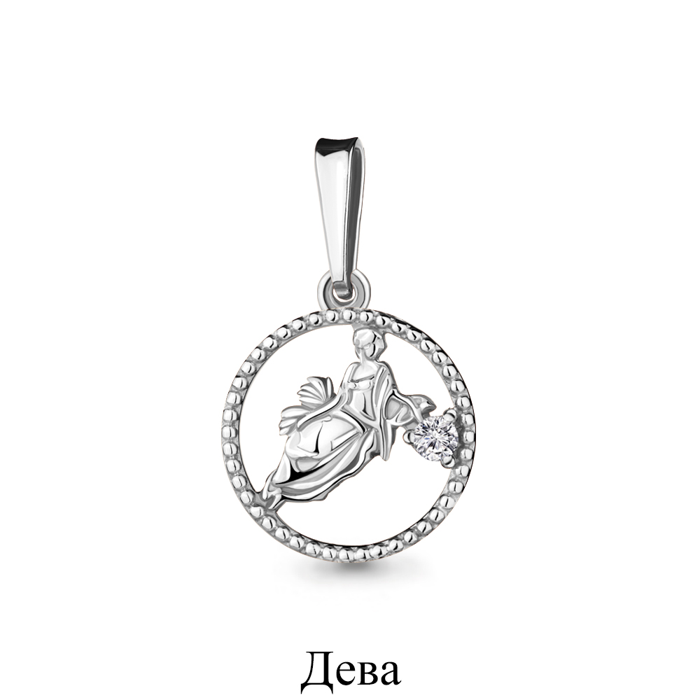 Подвеска знак зодиака дева в серебре с фианитом